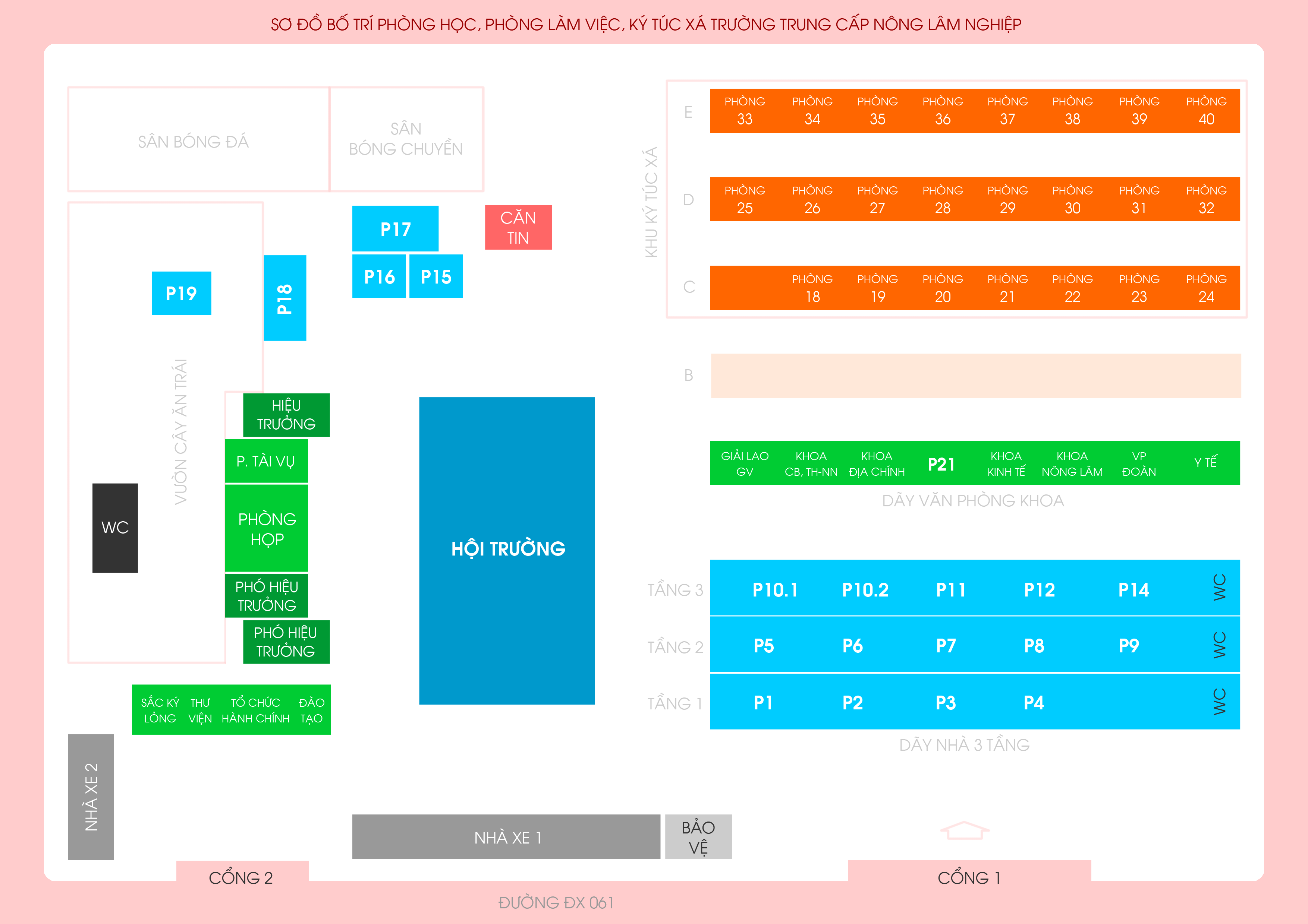 Sơ đồ bố trí phòng học, phòng làm việc, ký túc xá (cập nhật ngày 25/8/2025)